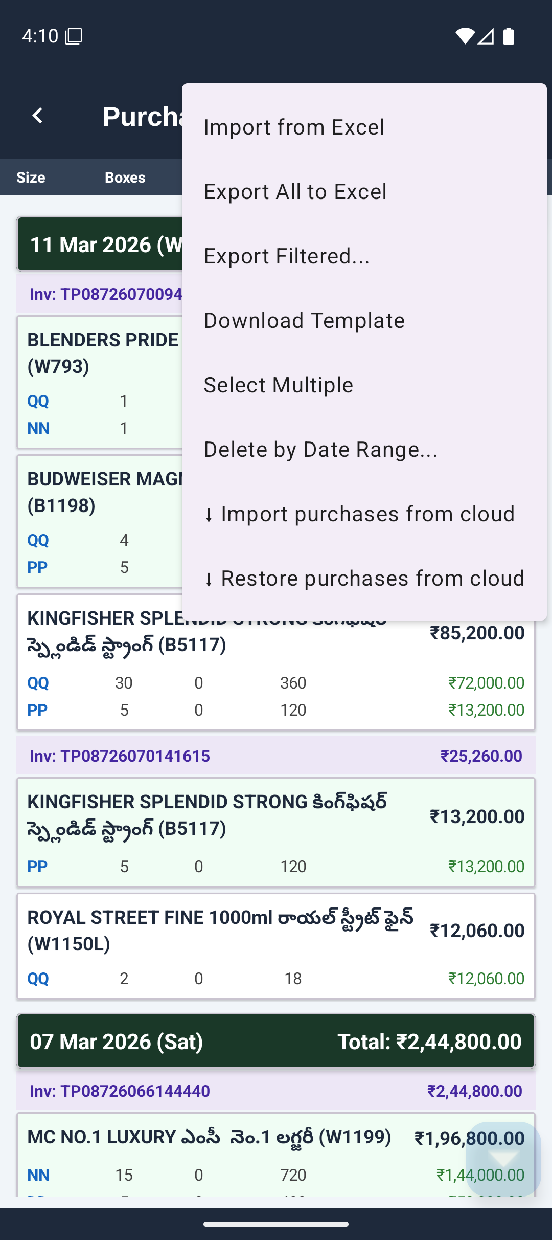 Purchases import/export menu
