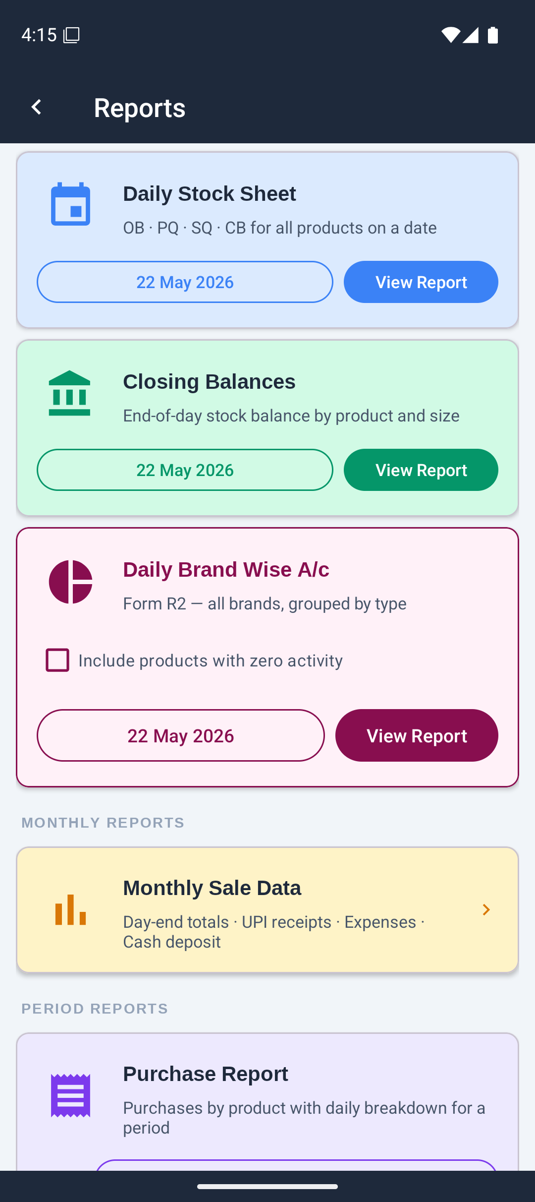 Reports screen
