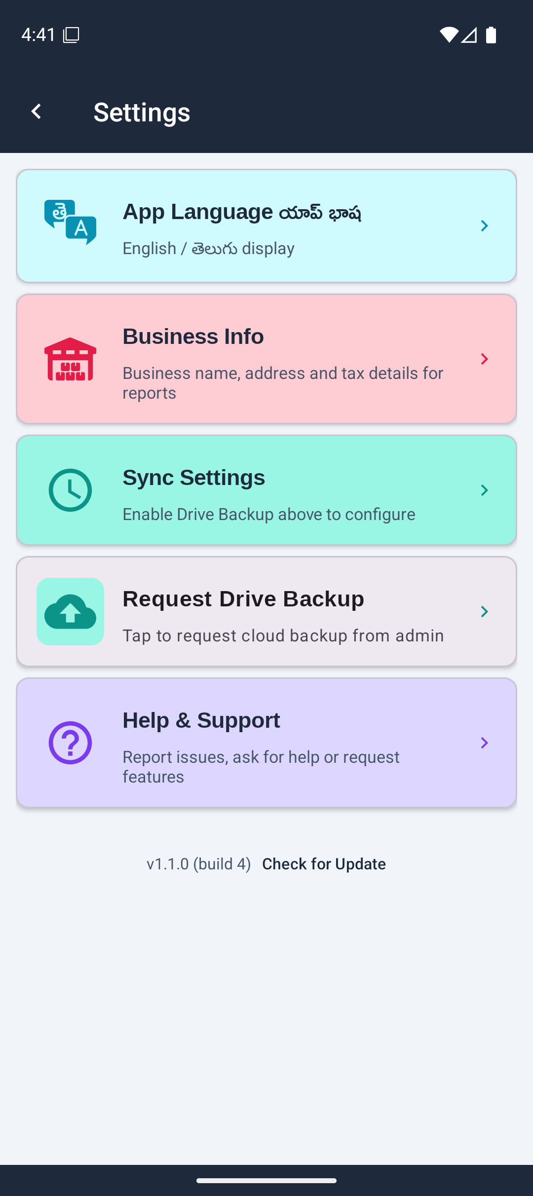 Settings screen